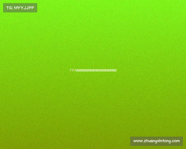 FIFA世界杯教学视频全解析从入门到实战技巧全面提升足球认知